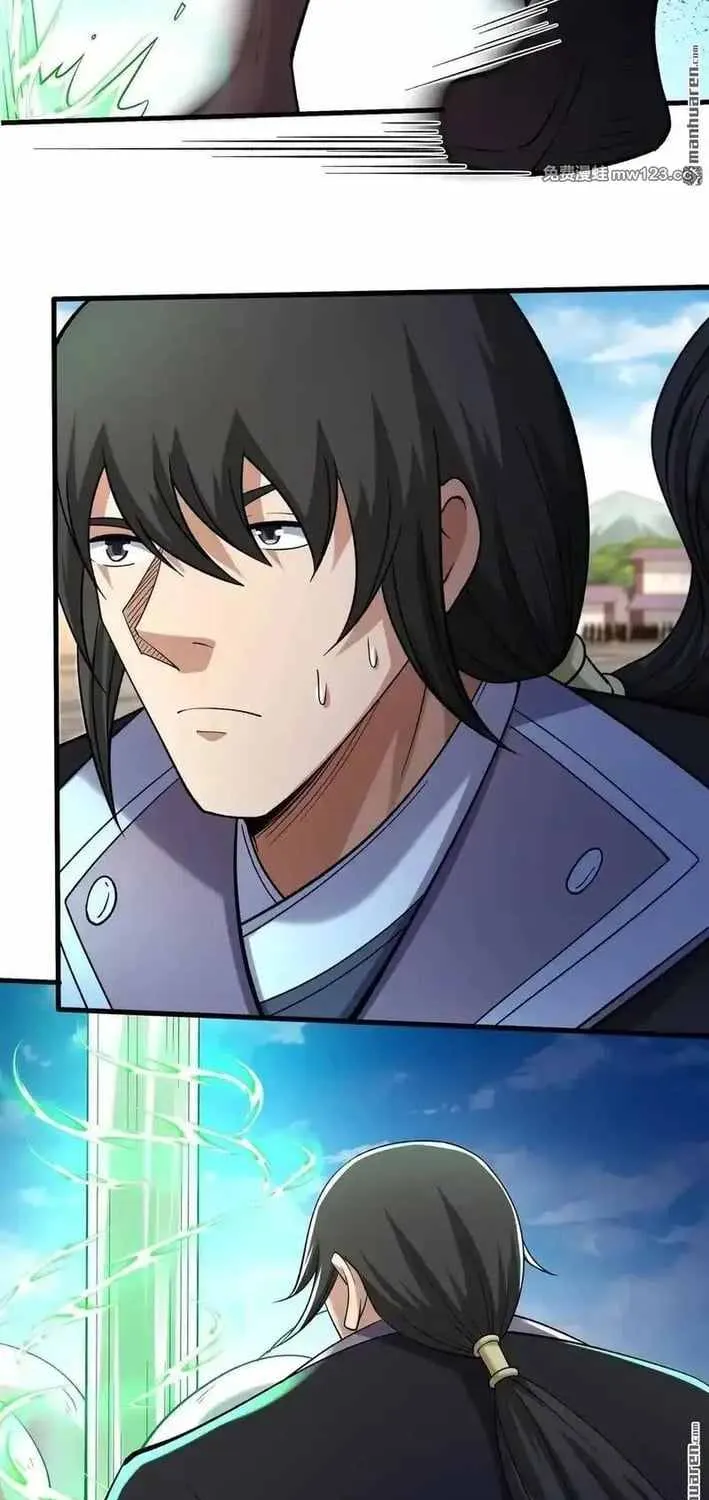 Read God Of Martial Arts Manga Online