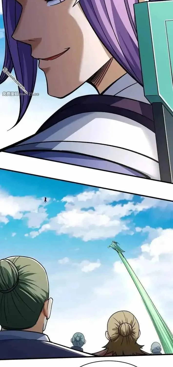 Read God Of Martial Arts Manga Online