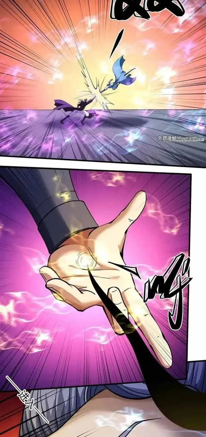 Read God Of Martial Arts Manga Online