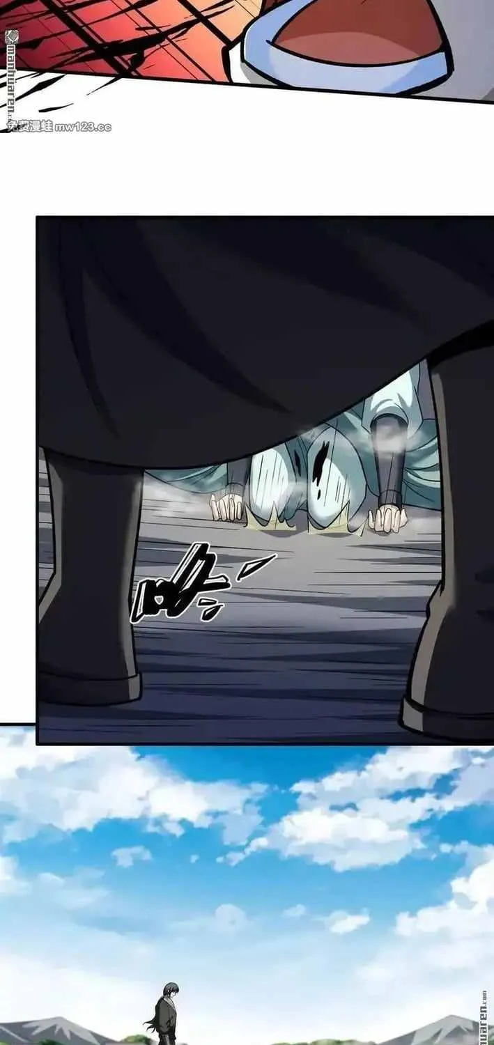 Read God Of Martial Arts Manga Online