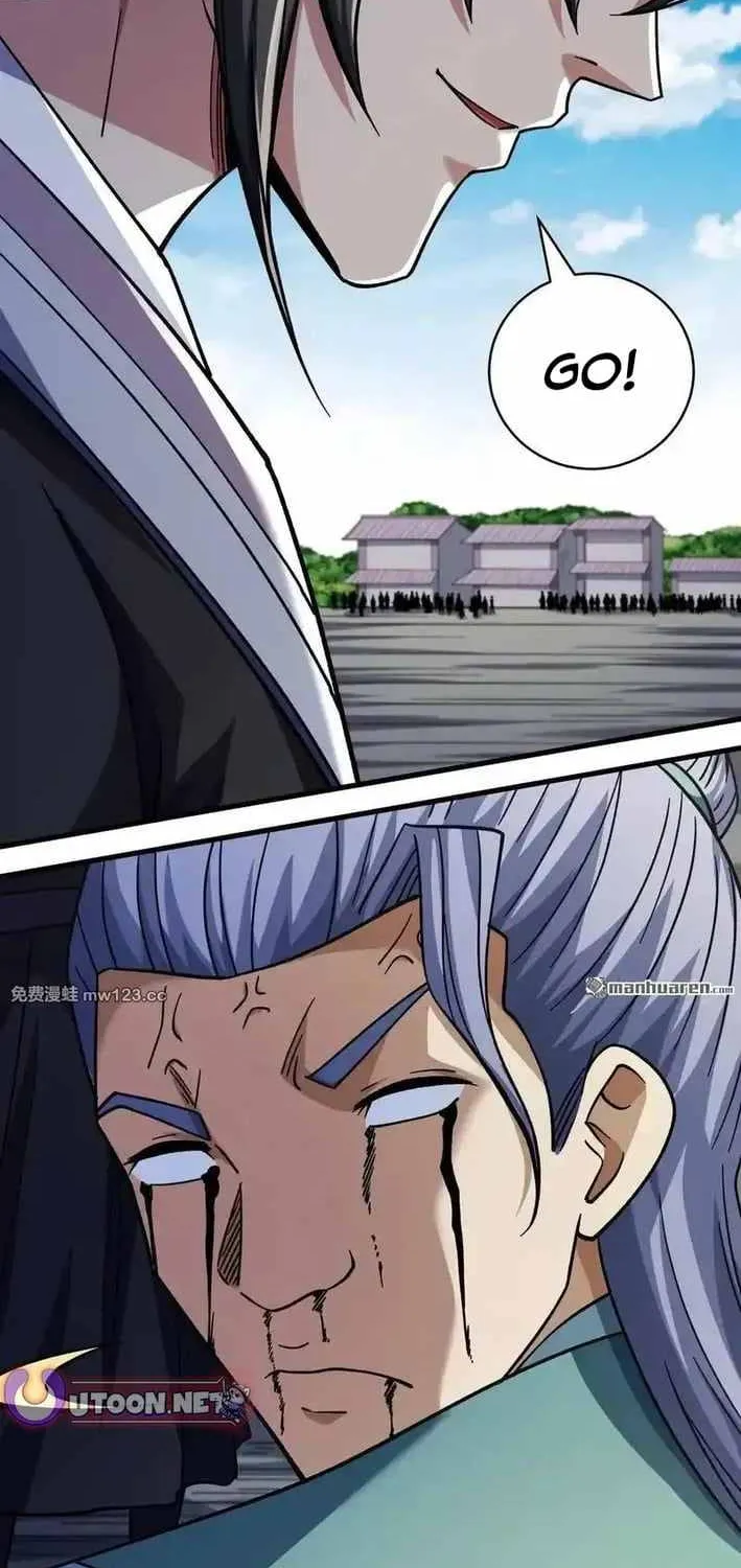 Read God Of Martial Arts Manga Online