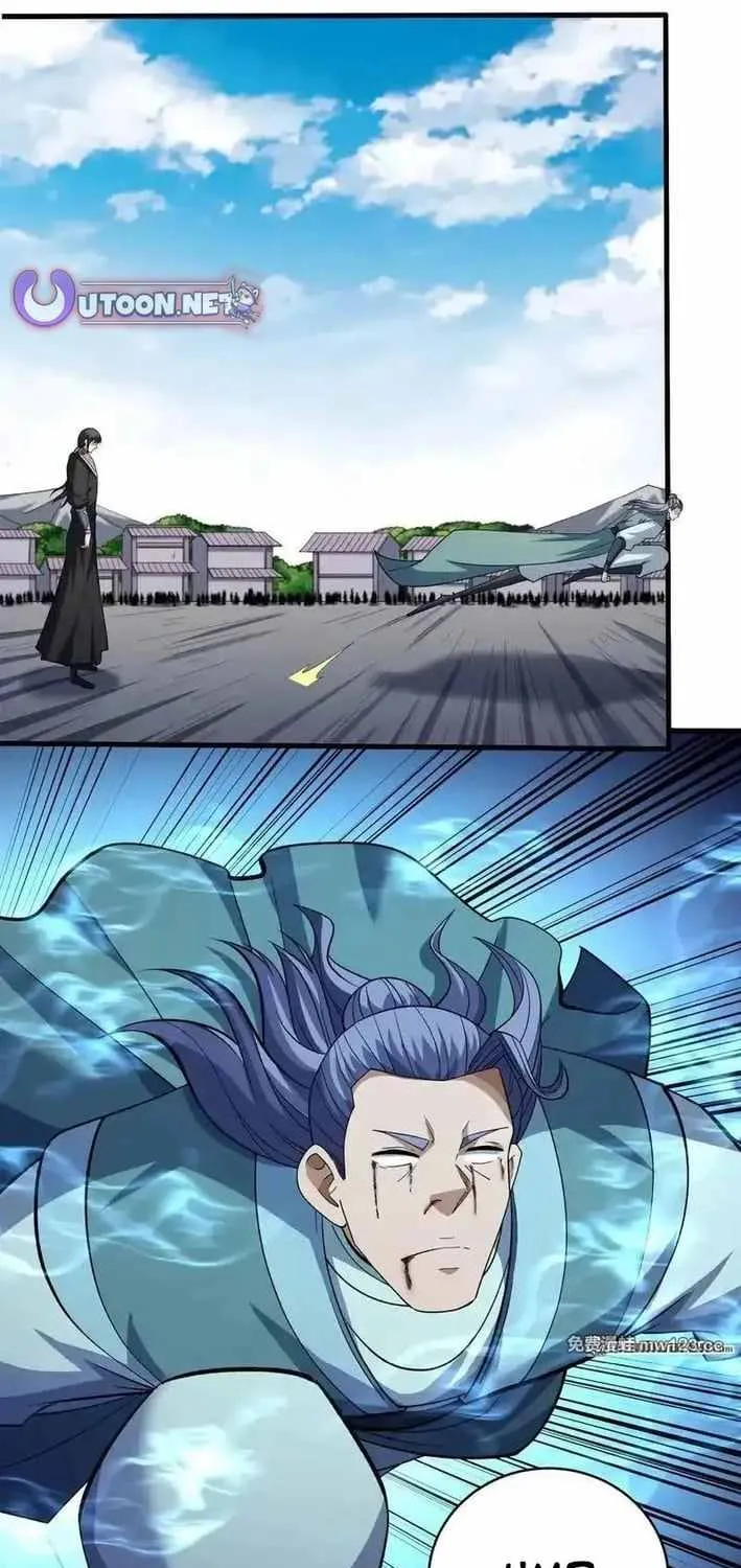 Read God Of Martial Arts Manga Online