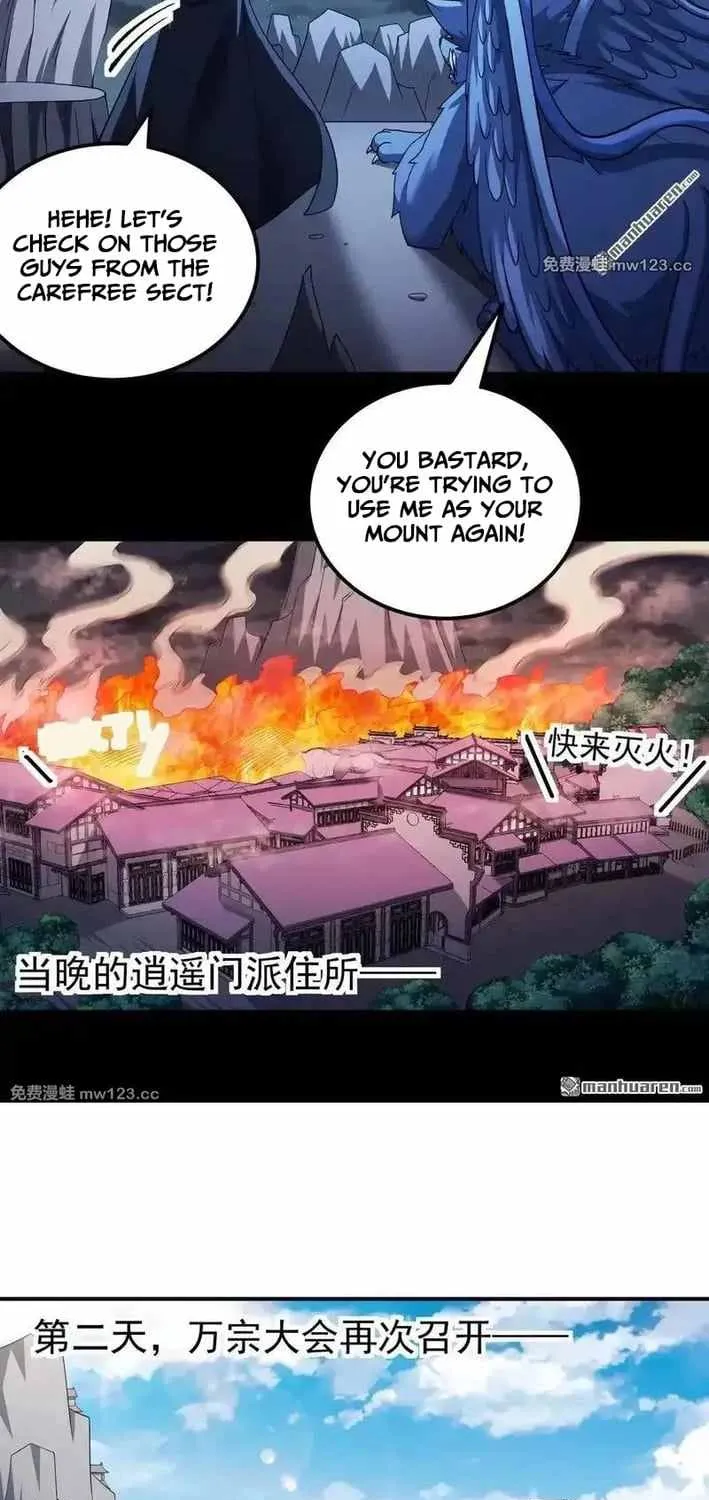 Read God Of Martial Arts Manga Online