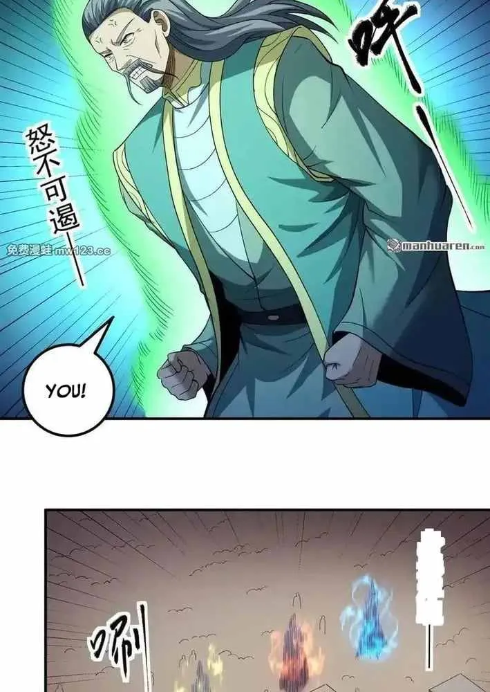 Read God Of Martial Arts Manga Online