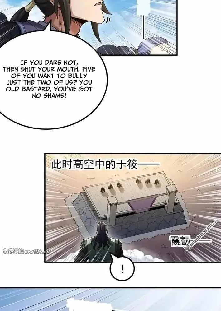 Read God Of Martial Arts Manga Online