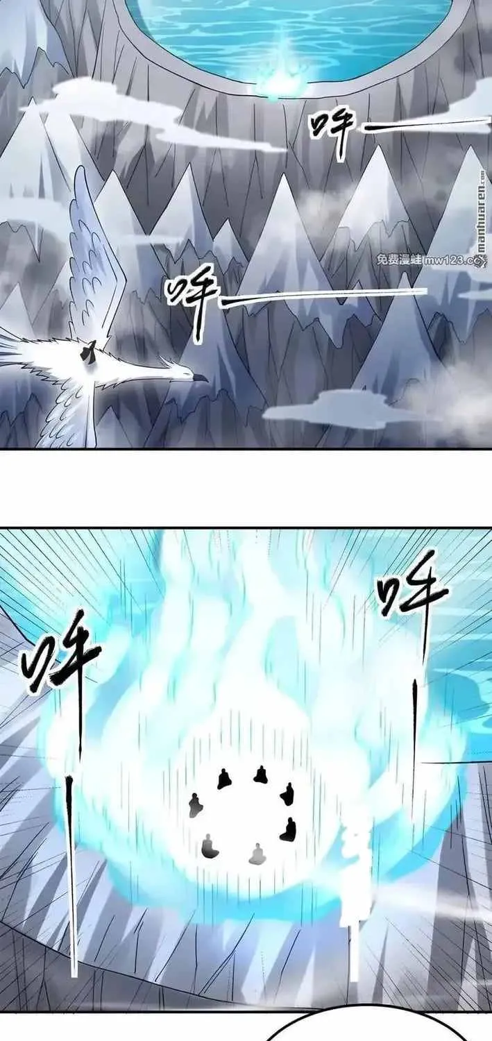 Read God Of Martial Arts Manga Online