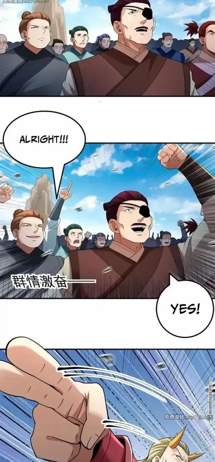 Read God Of Martial Arts Manga Online