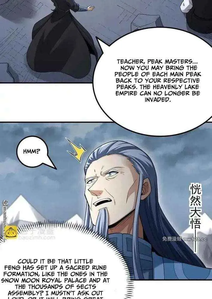 Read God Of Martial Arts Manga Online