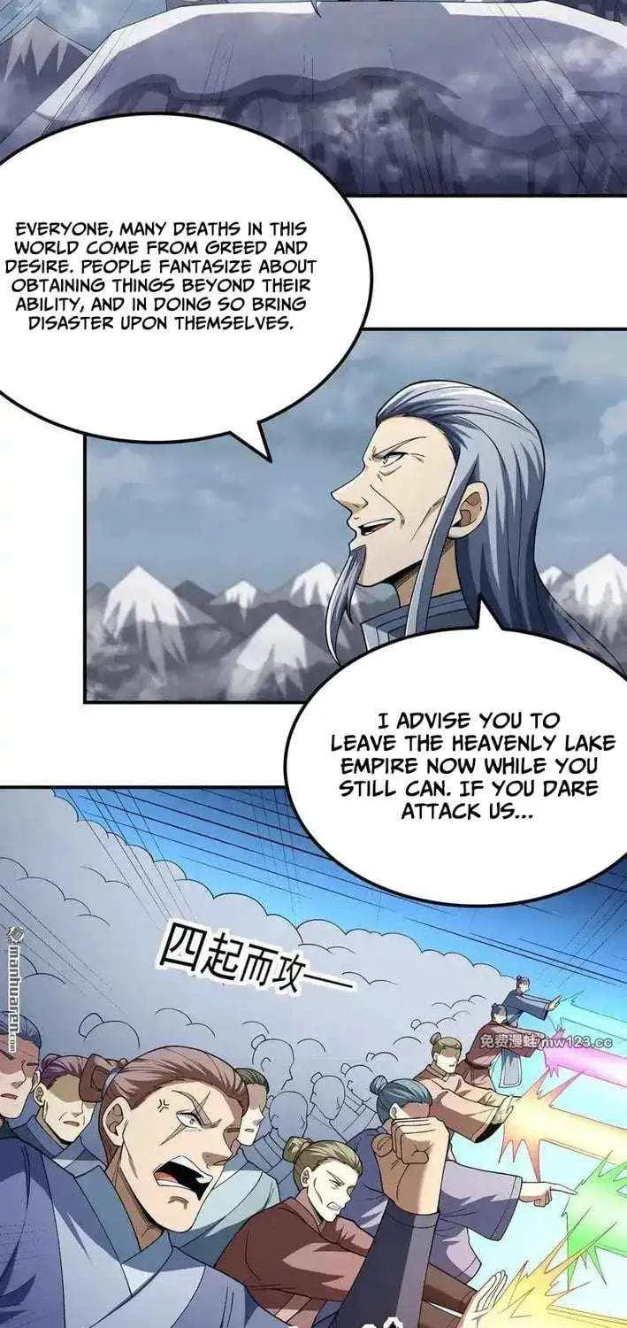 Read God Of Martial Arts Manga Online