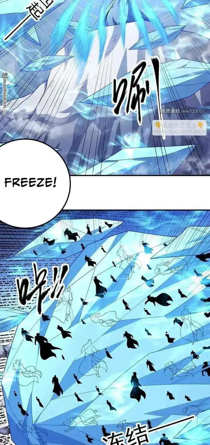 Read God Of Martial Arts Manga Online