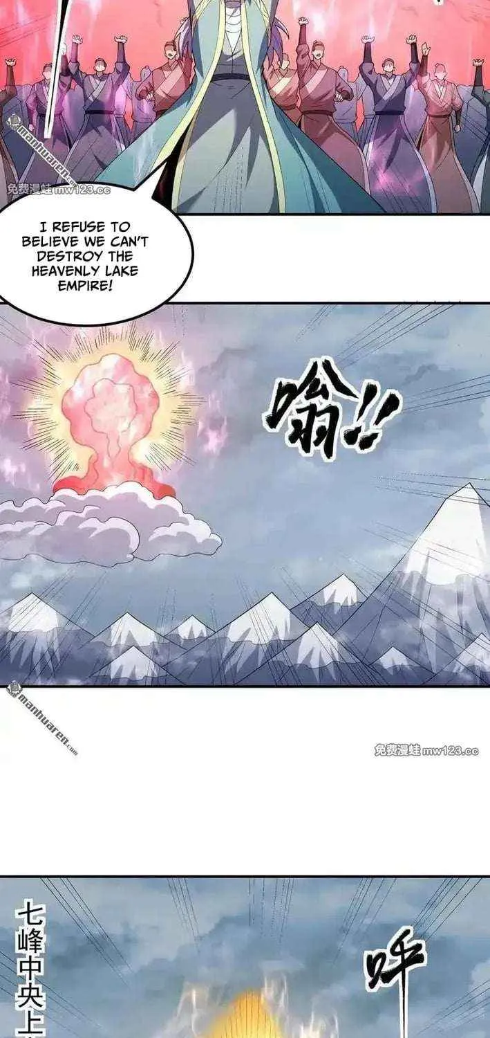 Read God Of Martial Arts Manga Online