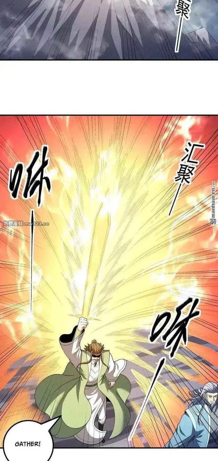 Read God Of Martial Arts Manga Online