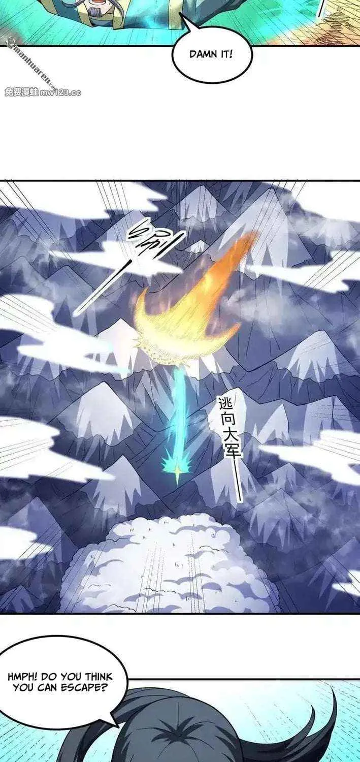 Read God Of Martial Arts Manga Online