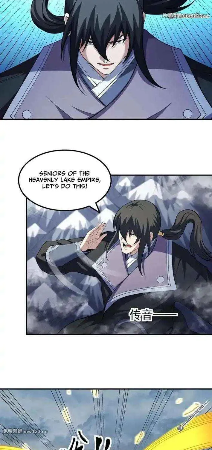 Read God Of Martial Arts Manga Online