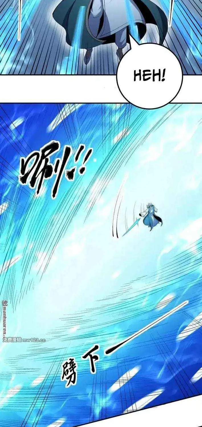 Read God Of Martial Arts Manga Online