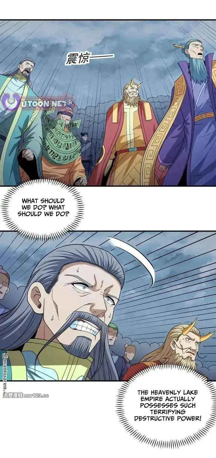 Read God Of Martial Arts Manga Online