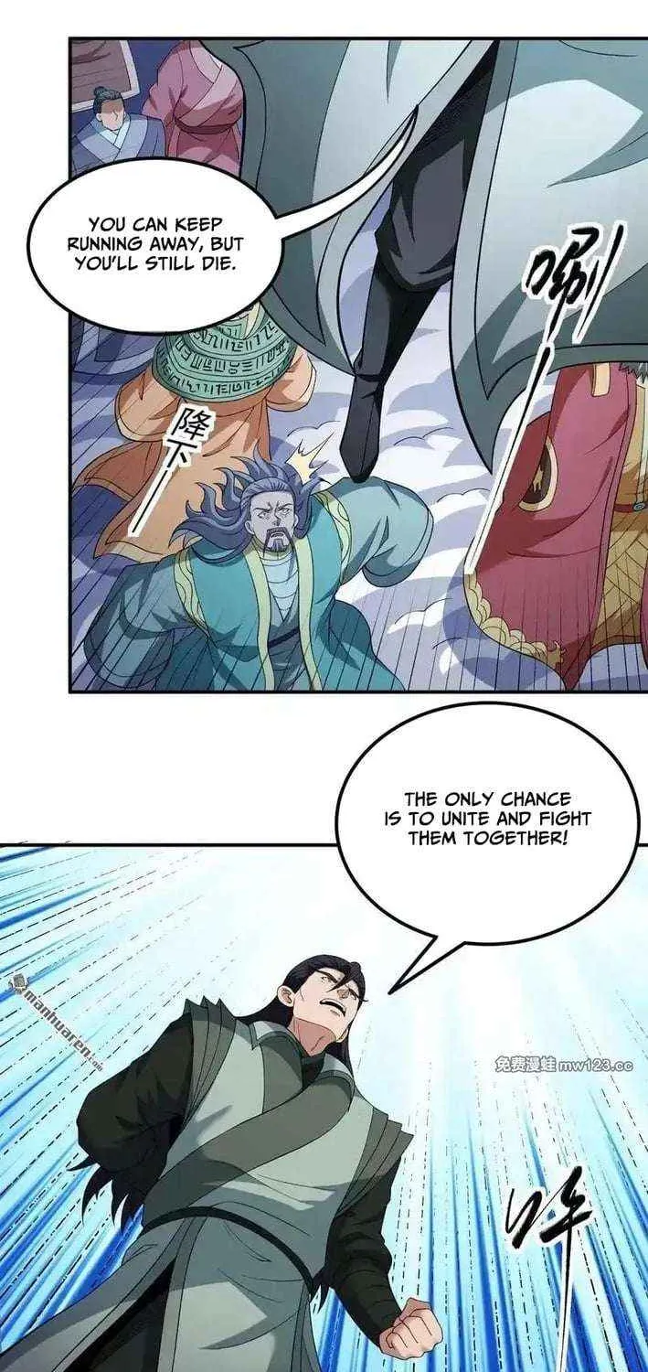 Read God Of Martial Arts Manga Online