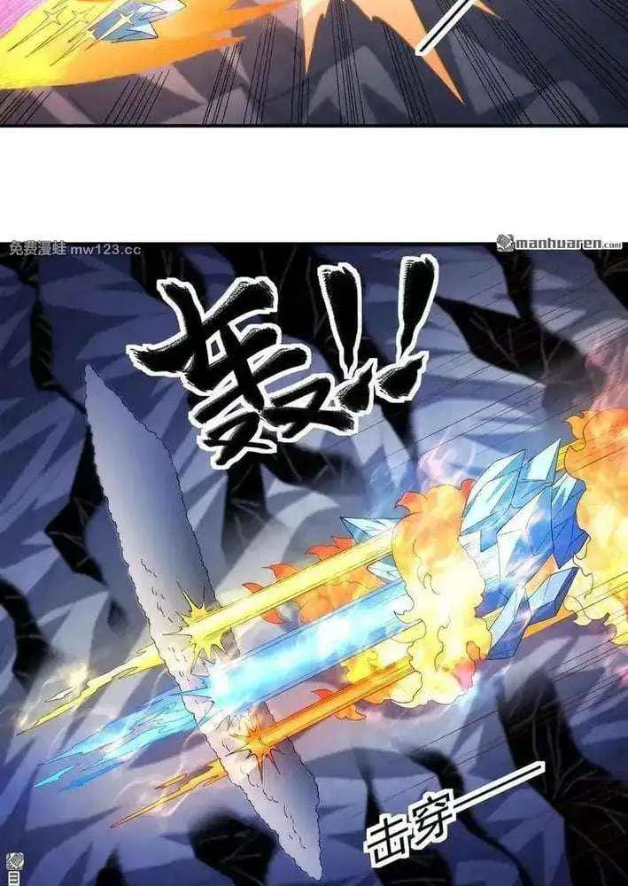 Read God Of Martial Arts Manga Online