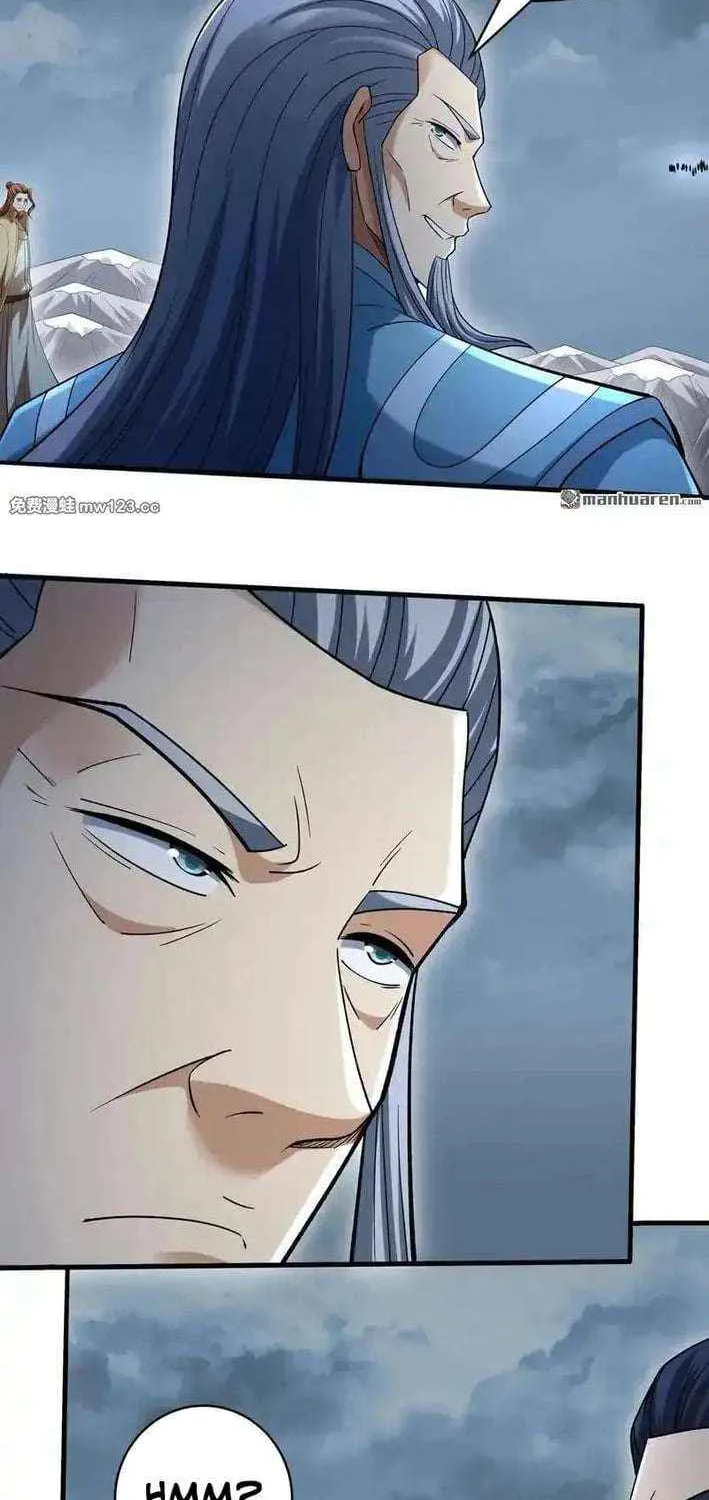 Read God Of Martial Arts Manga Online