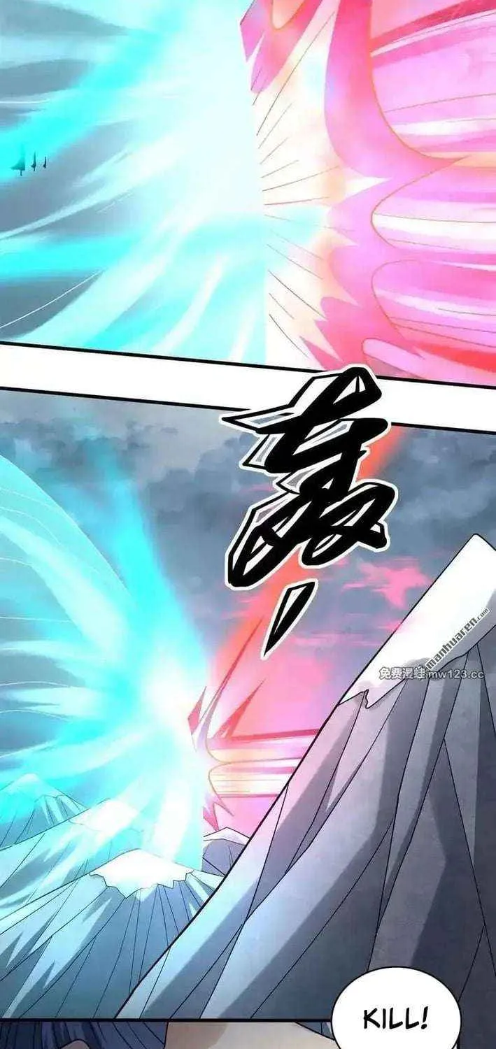 Read God Of Martial Arts Manga Online