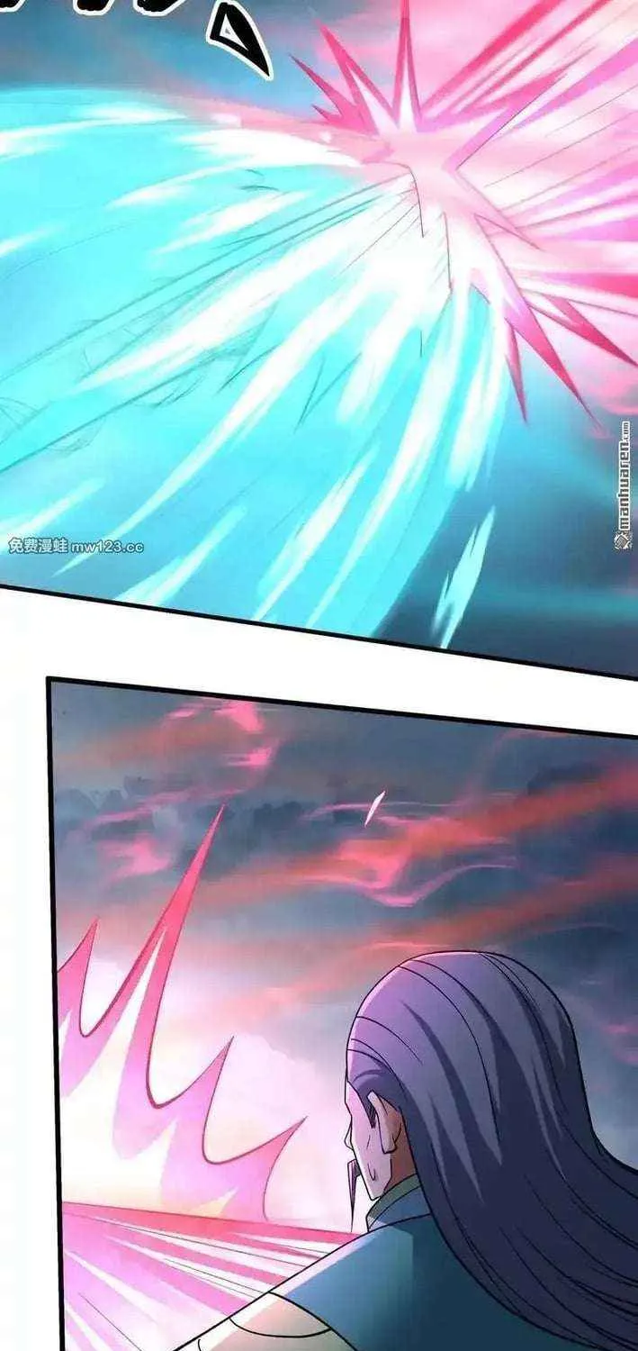 Read God Of Martial Arts Manga Online