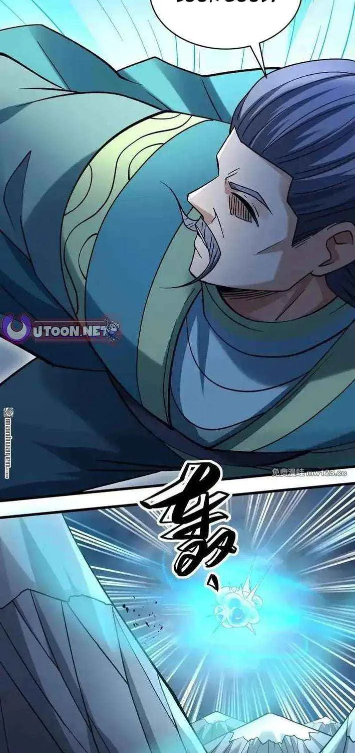 Read God Of Martial Arts Manga Online