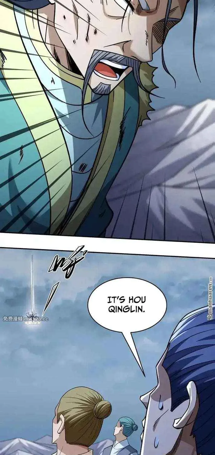 Read God Of Martial Arts Manga Online