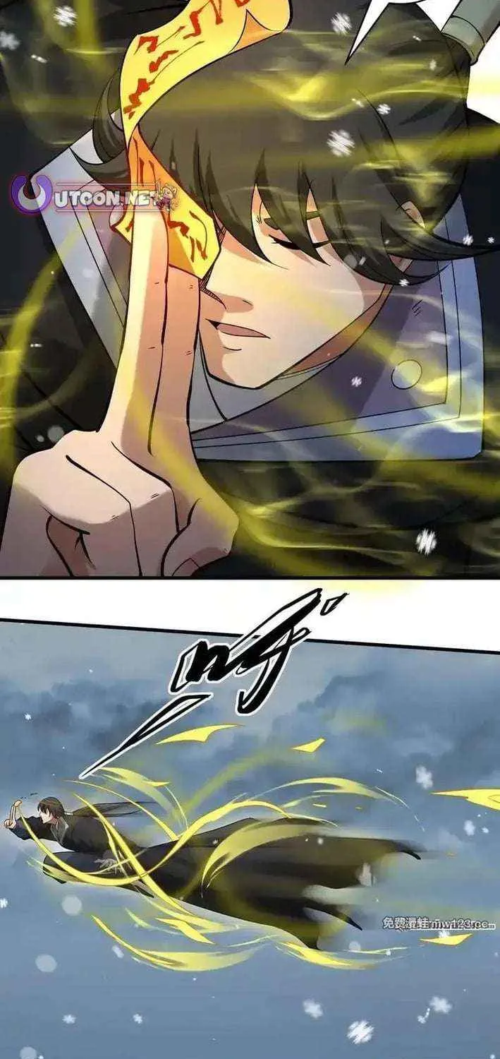 Read God Of Martial Arts Manga Online