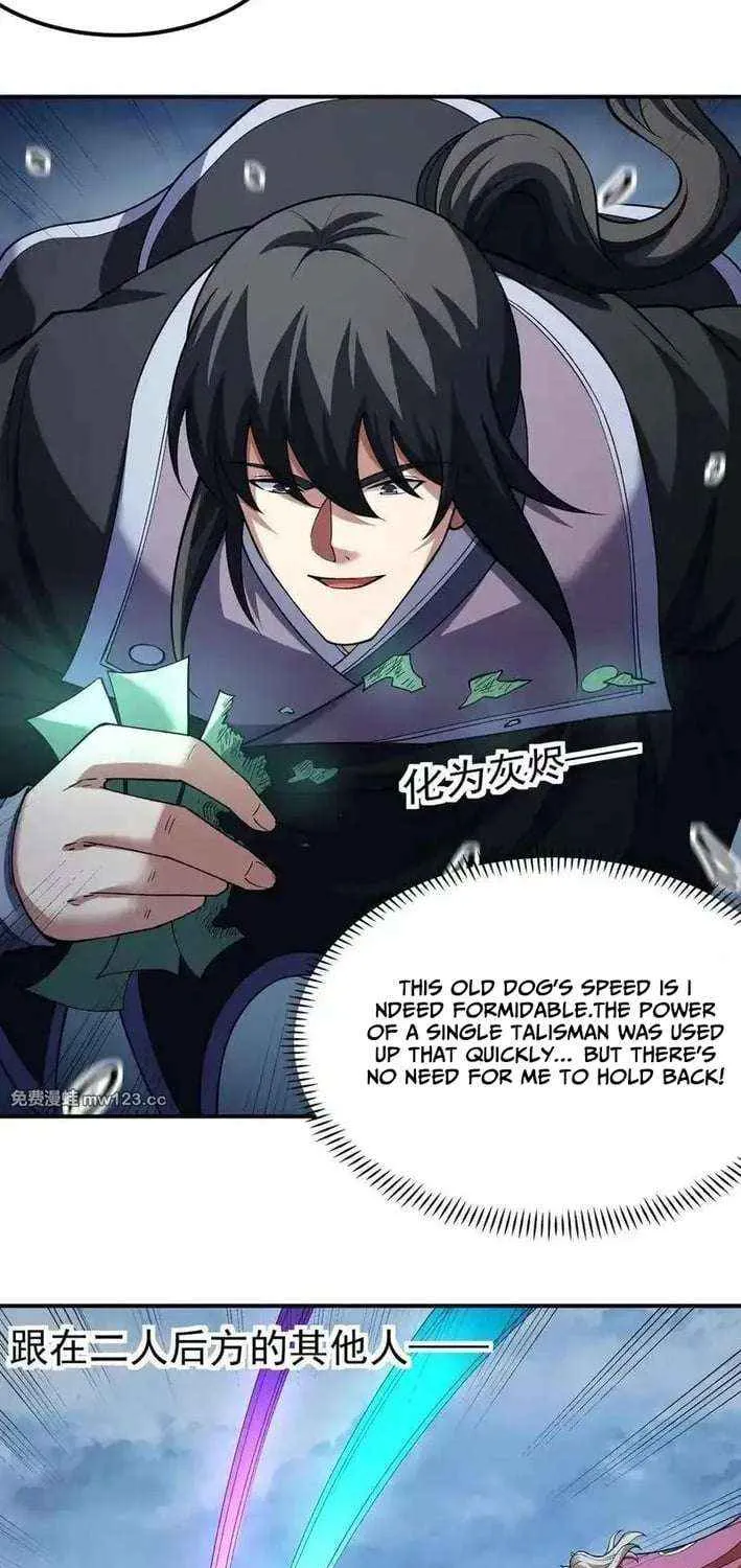 Read God Of Martial Arts Manga Online