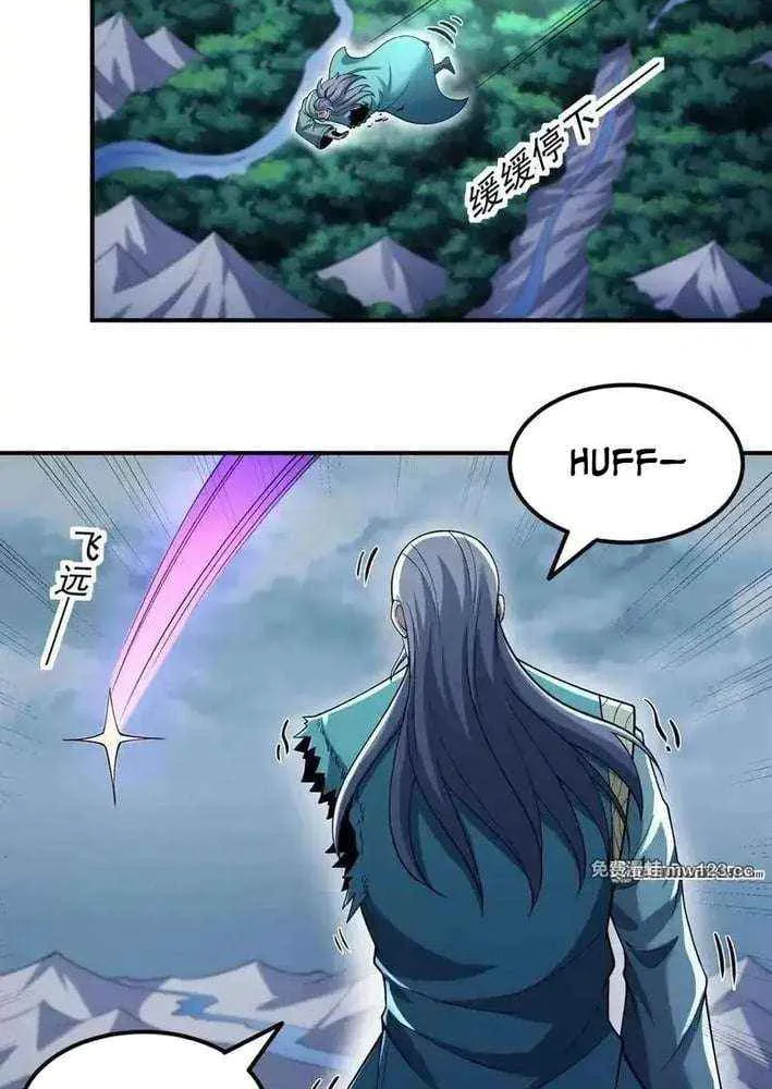 Read God Of Martial Arts Manga Online