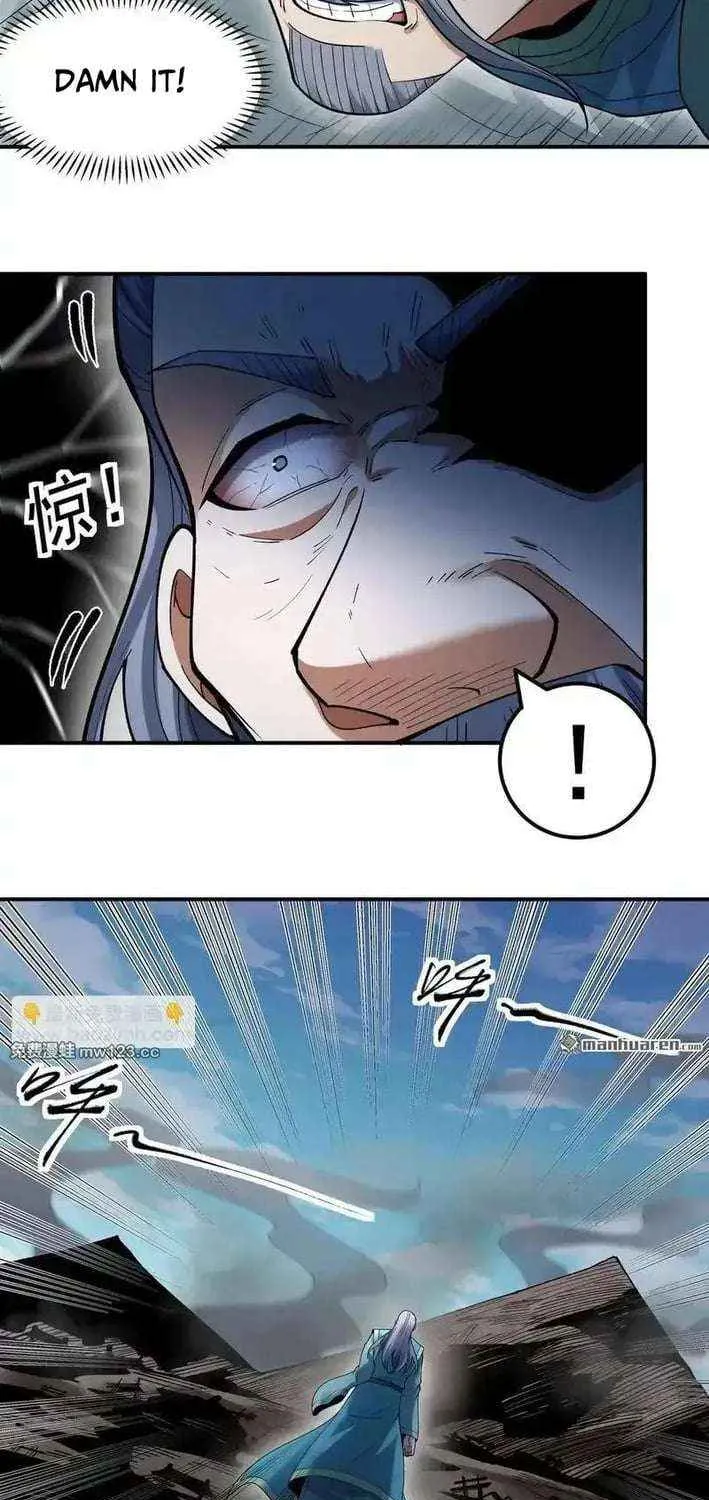 Read God Of Martial Arts Manga Online