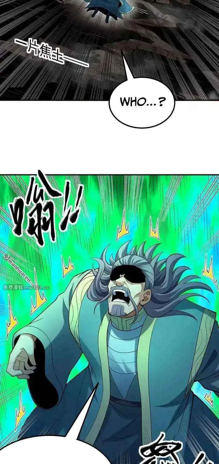 Read God Of Martial Arts Manga Online