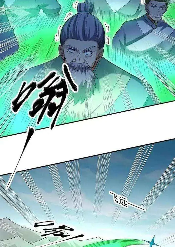 Read God Of Martial Arts Manga Online