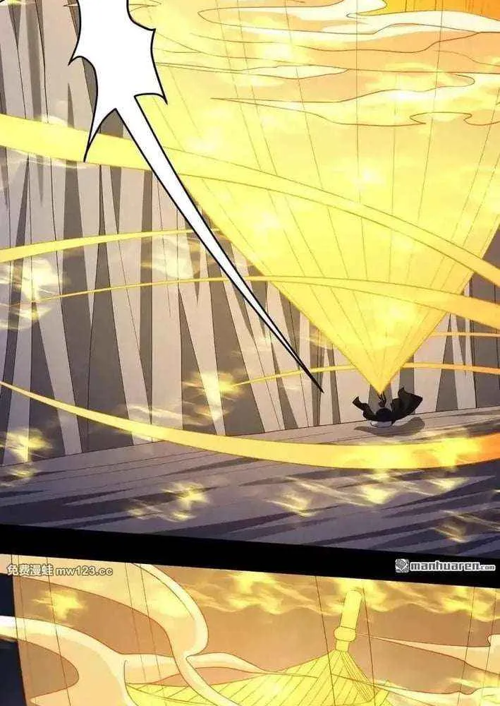 Read God Of Martial Arts Manga Online