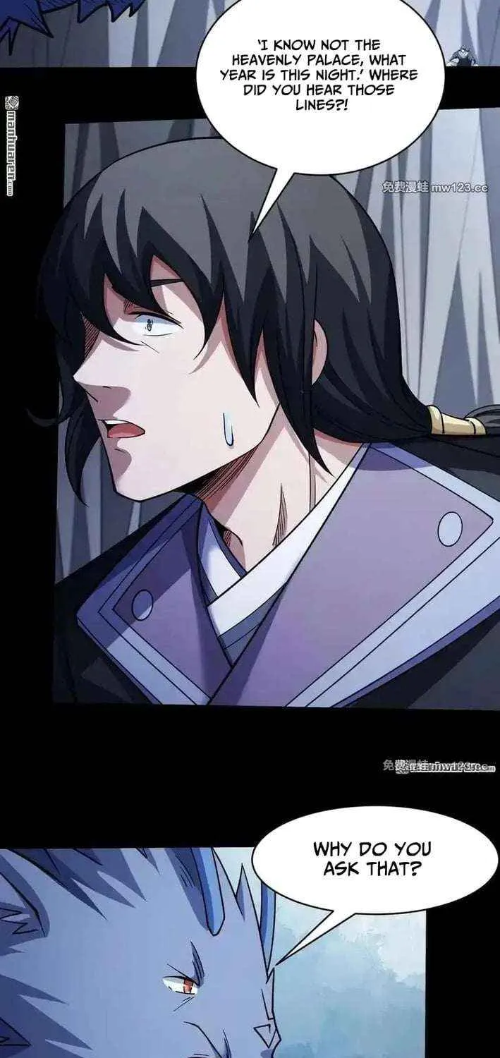 Read God Of Martial Arts Manga Online