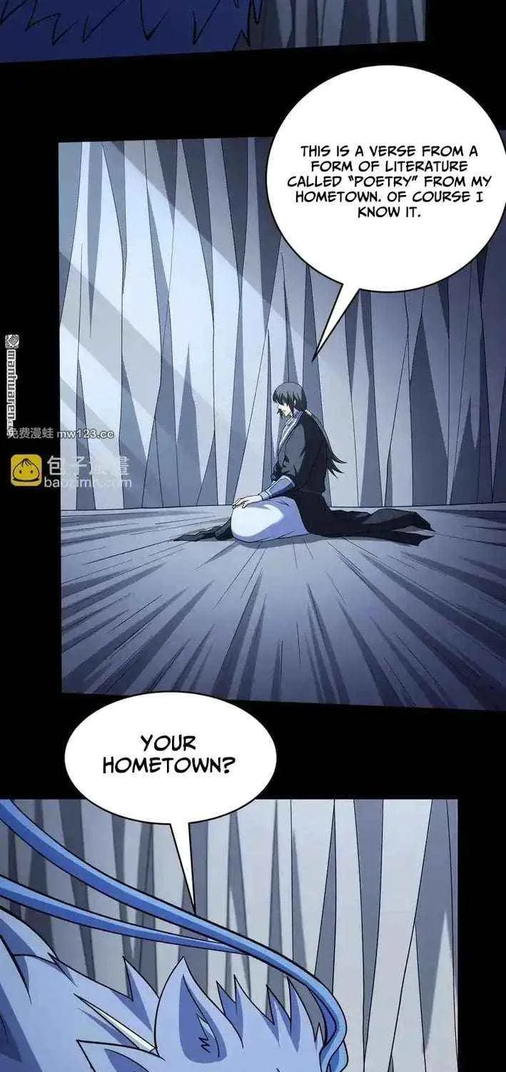 Read God Of Martial Arts Manga Online