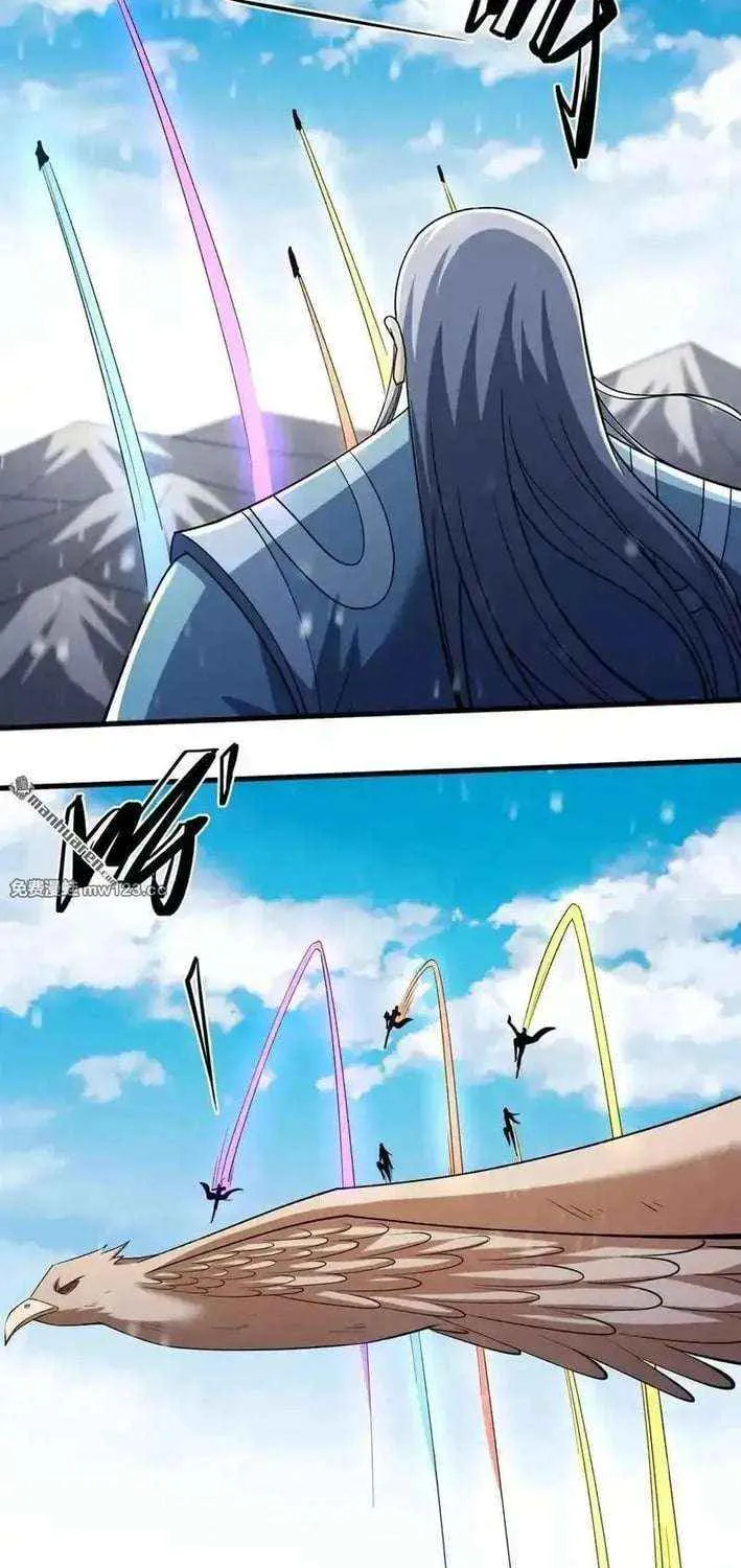 Read God Of Martial Arts Manga Online