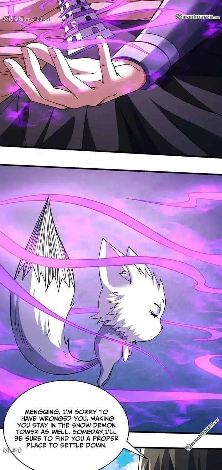 Read God Of Martial Arts Manga Online