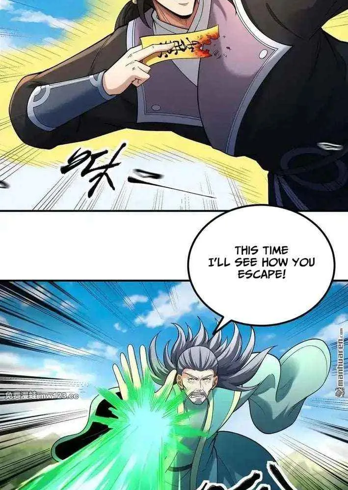 Read God Of Martial Arts Manga Online