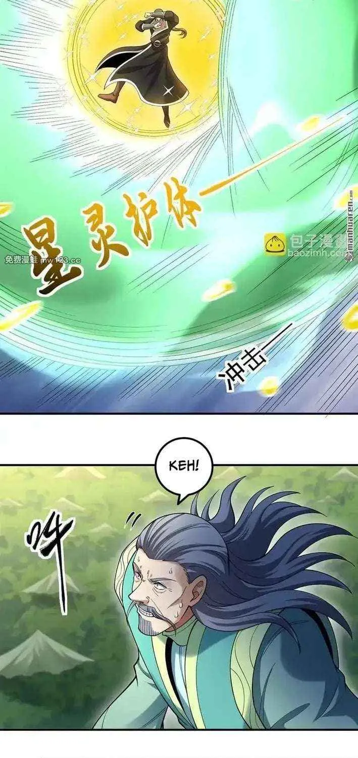 Read God Of Martial Arts Manga Online