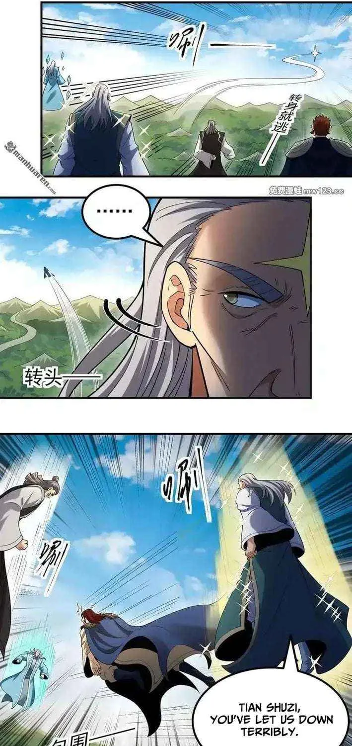 Read God Of Martial Arts Manga Online