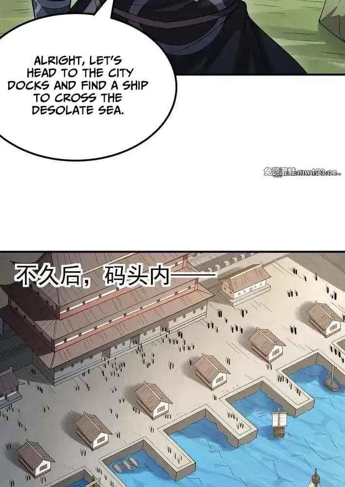 Read God Of Martial Arts Manga Online