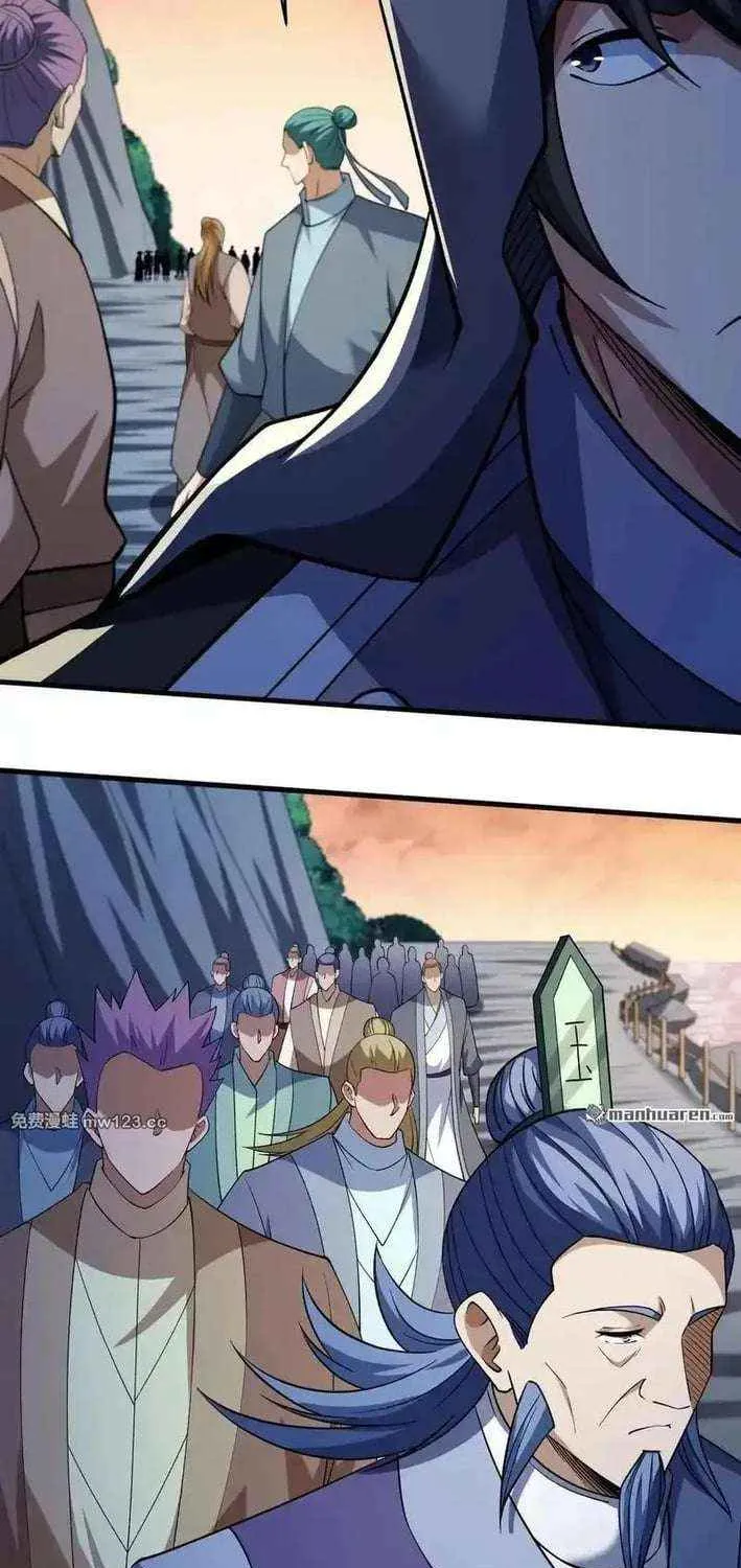 Read God Of Martial Arts Manga Online