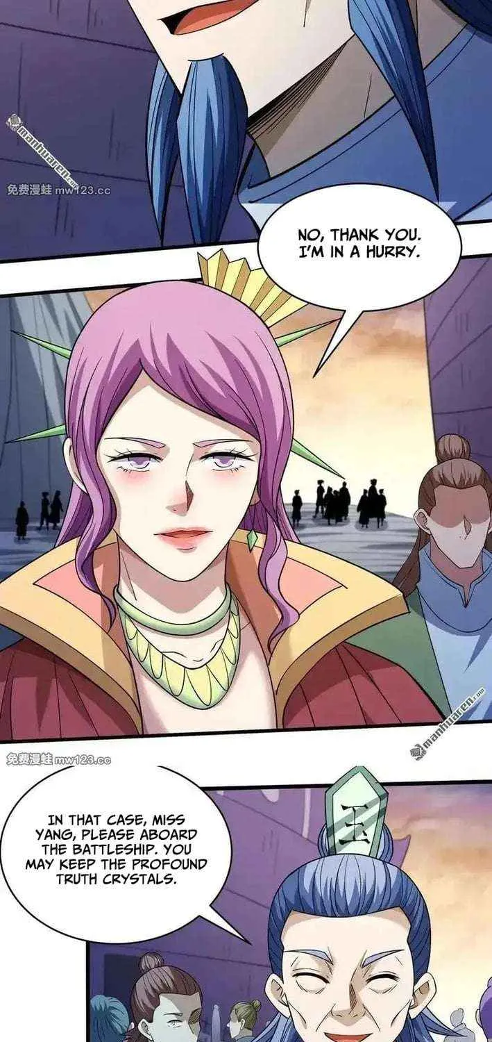 Read God Of Martial Arts Manga Online