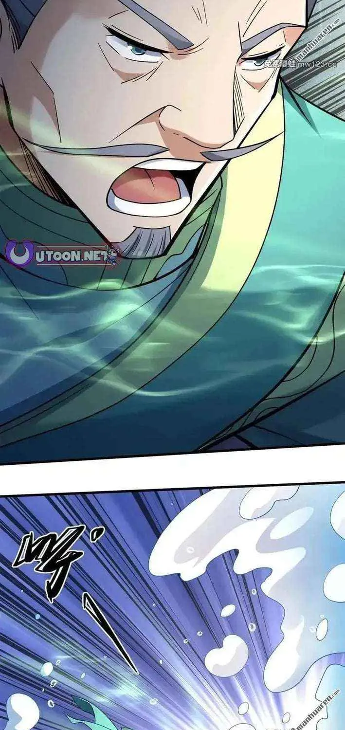 Read God Of Martial Arts Manga Online