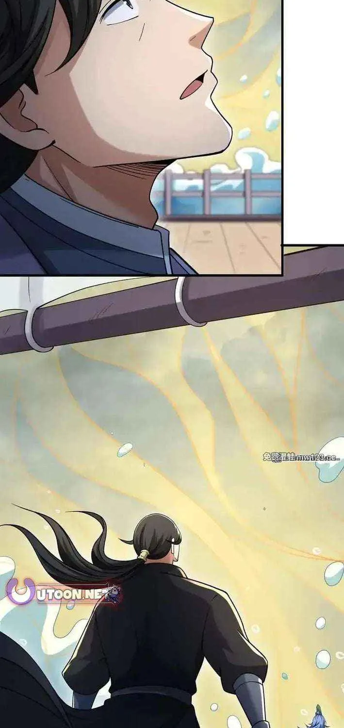 Read God Of Martial Arts Manga Online