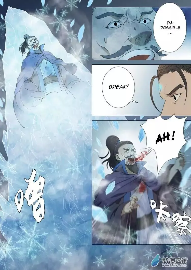 Read God Of Martial Arts Manga Online