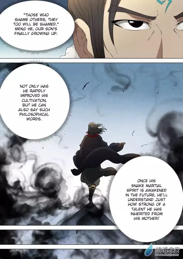 Read God Of Martial Arts Manga Online