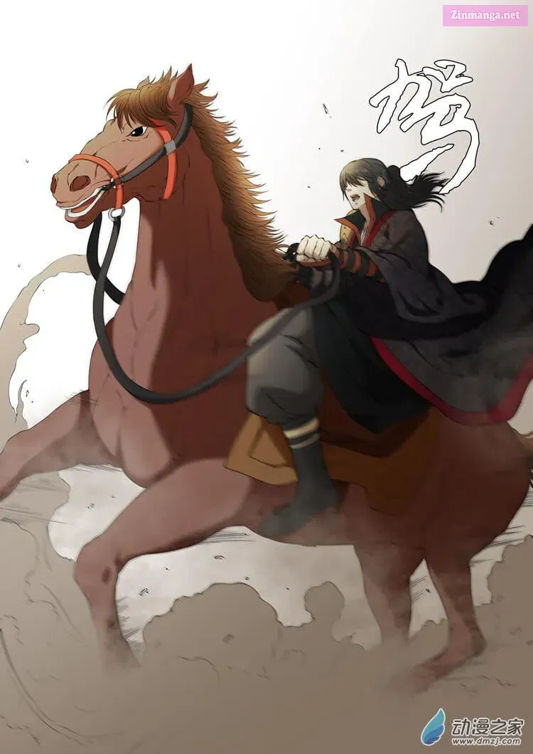 Read God Of Martial Arts Manga Online