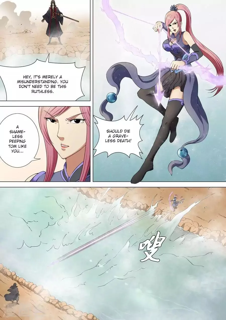 Read God Of Martial Arts Manga Online